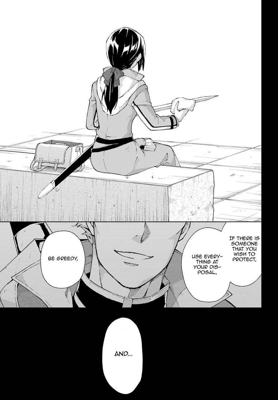 Page 21 of Chapter 19