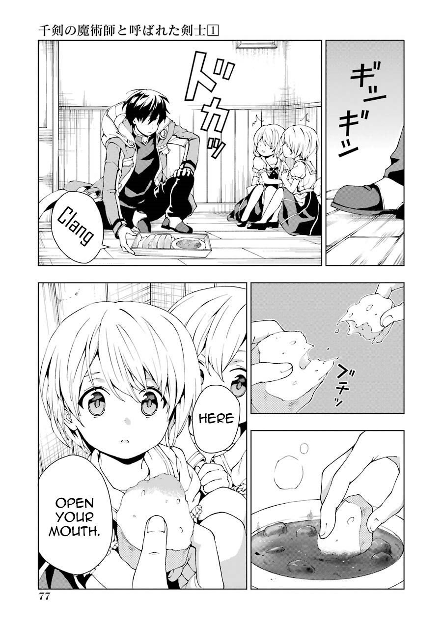 Page 15 of Chapter 2