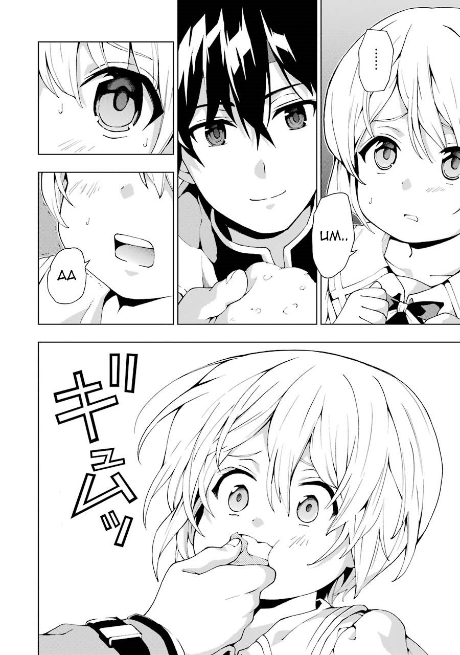 Page 16 of Chapter 2