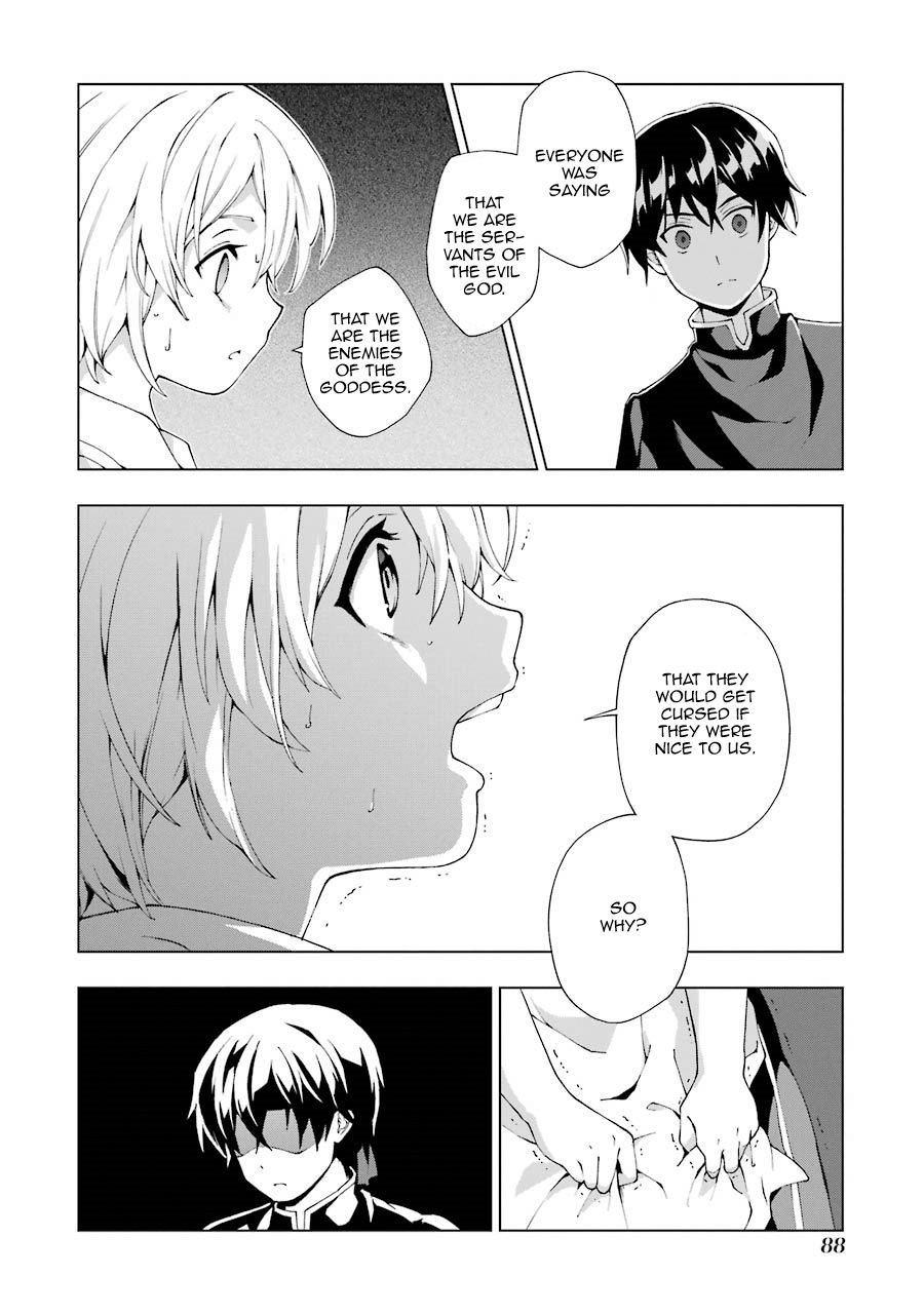 Page 26 of Chapter 2
