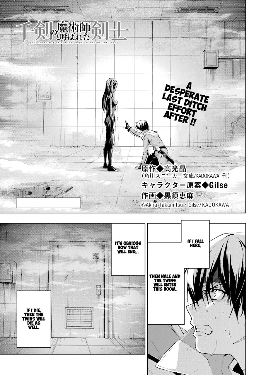 Page 1 of Chapter 20