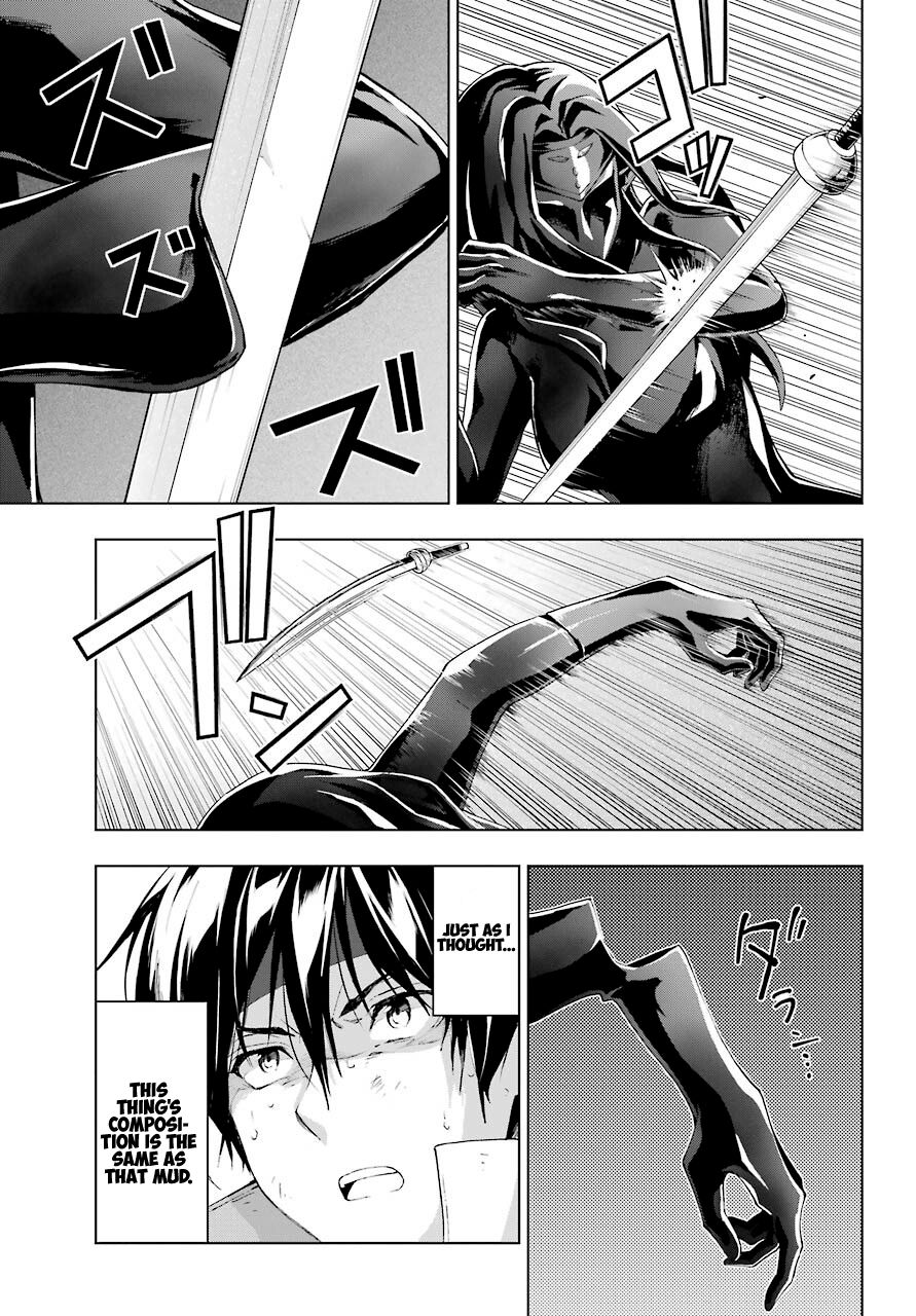 Page 7 of Chapter 20