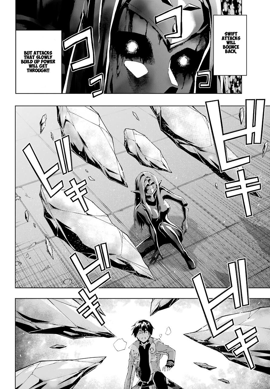Page 8 of Chapter 20