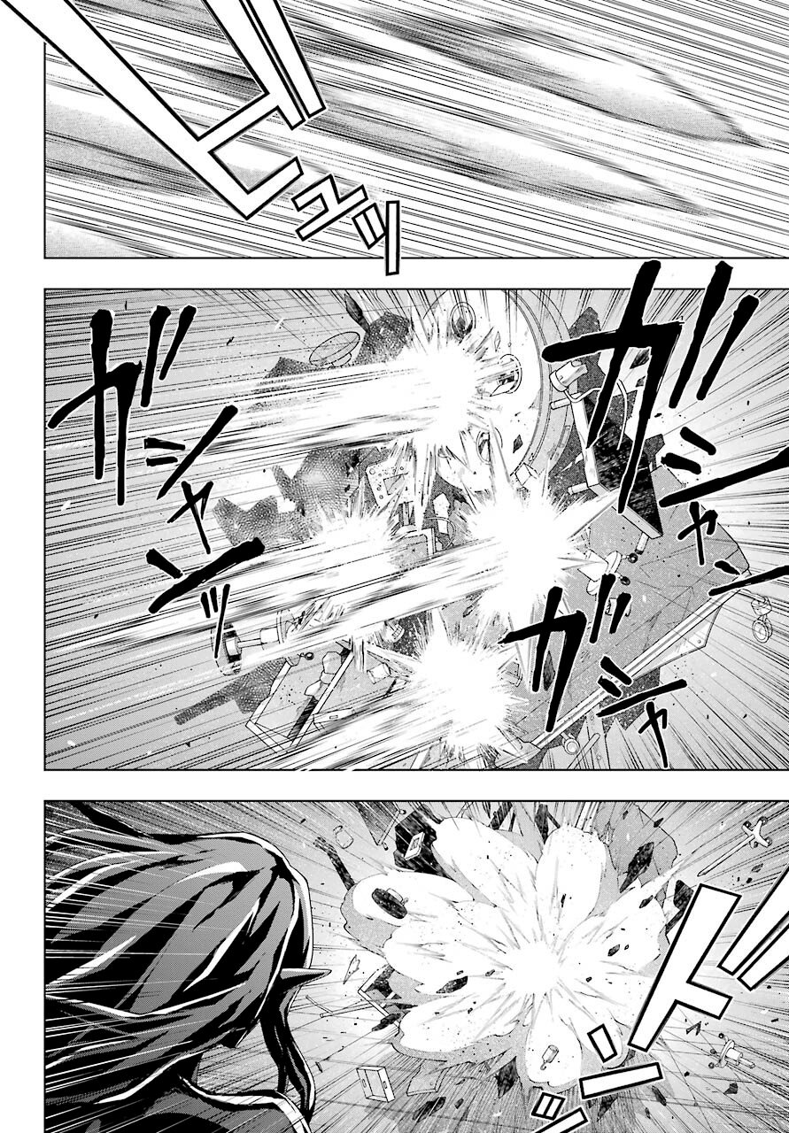 Page 10 of Chapter 20