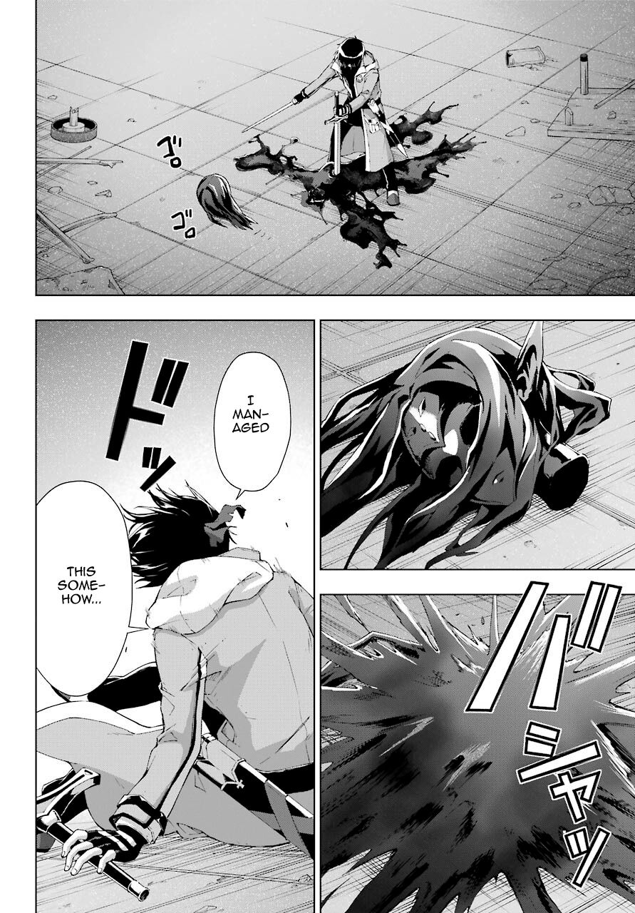 Page 17 of Chapter 20