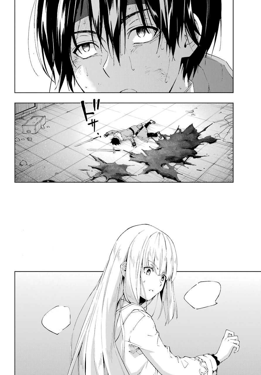 Page 19 of Chapter 20