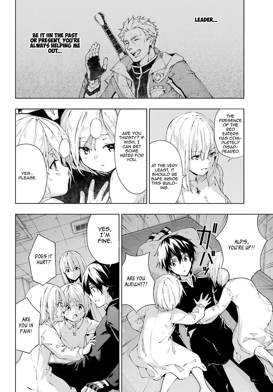 Page 23 of Chapter 20