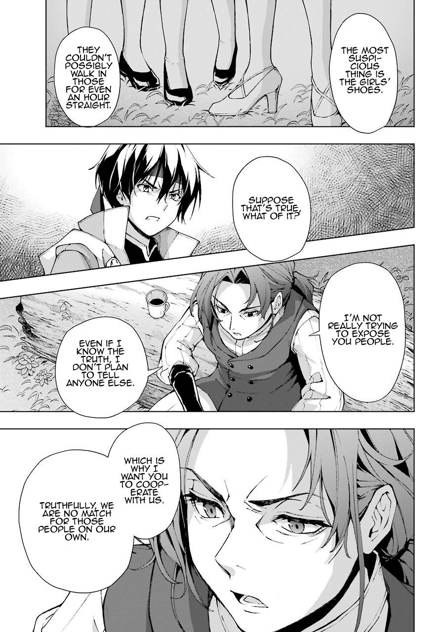 Page 25 of Chapter 22