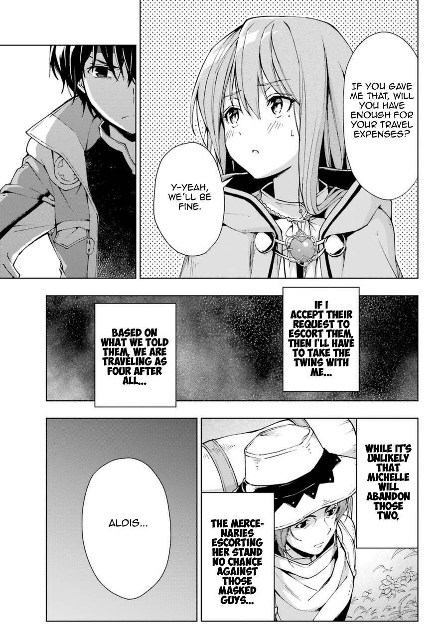 Page 3 of Chapter 23