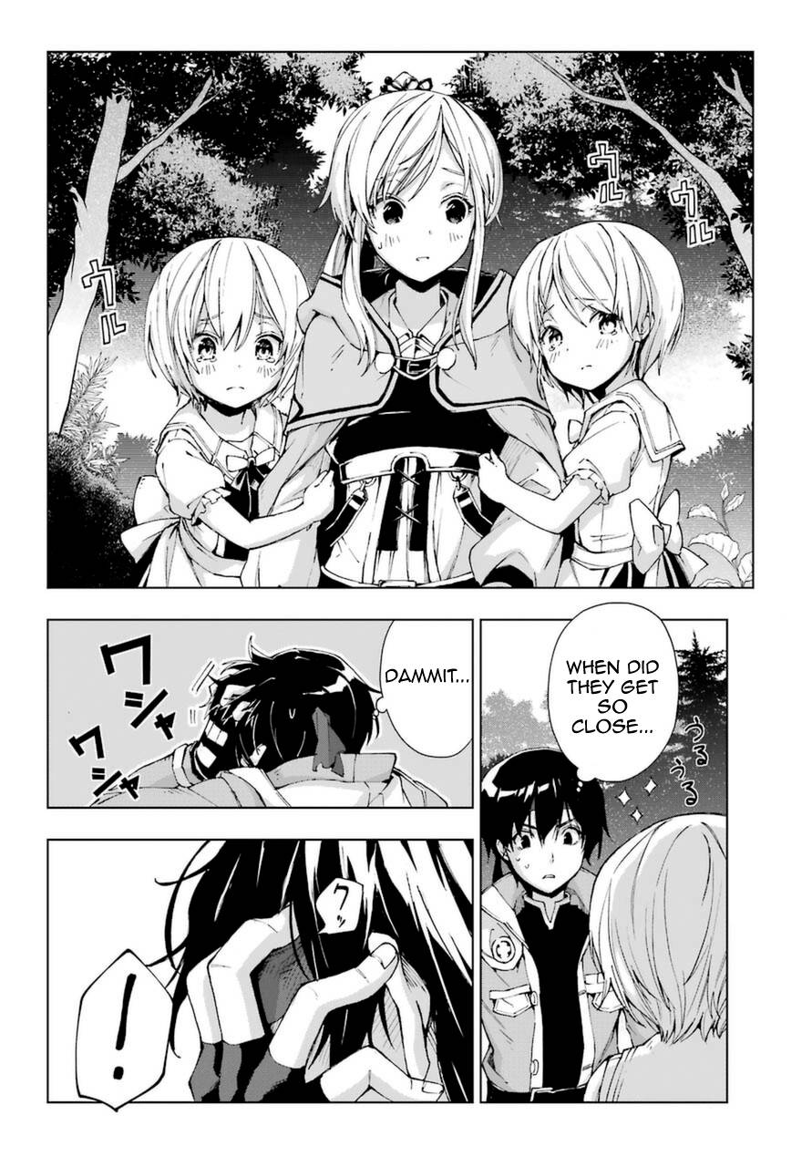 Page 4 of Chapter 23