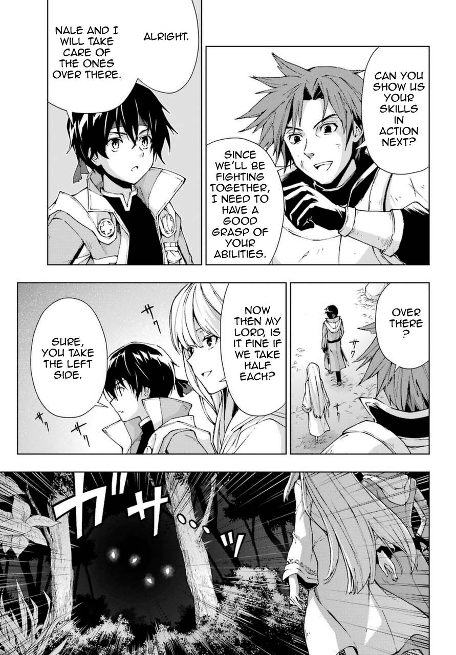 Page 7 of Chapter 23