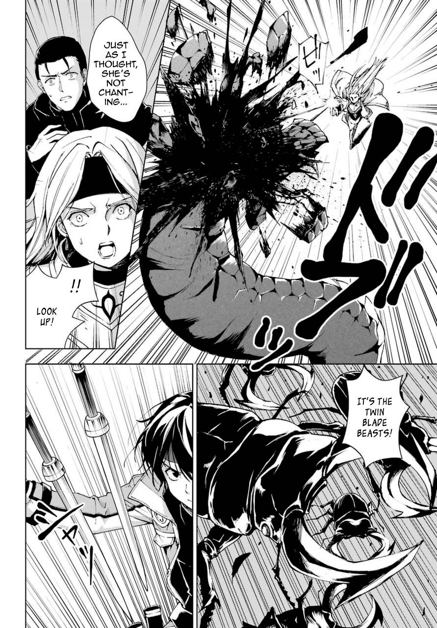 Page 10 of Chapter 23