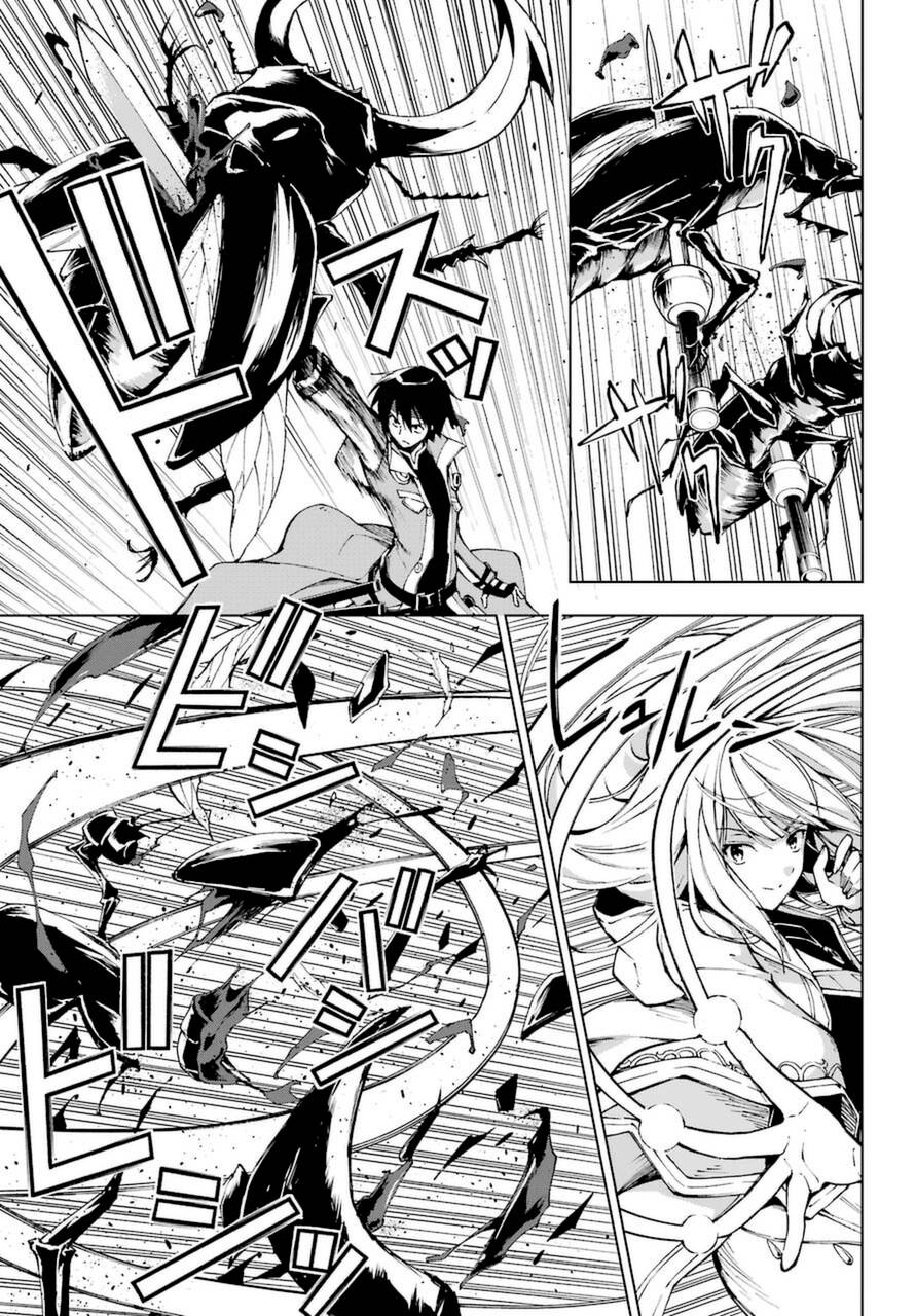 Page 11 of Chapter 23