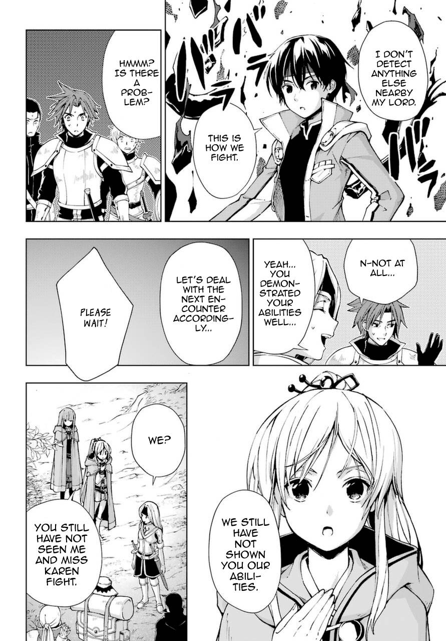 Page 12 of Chapter 23