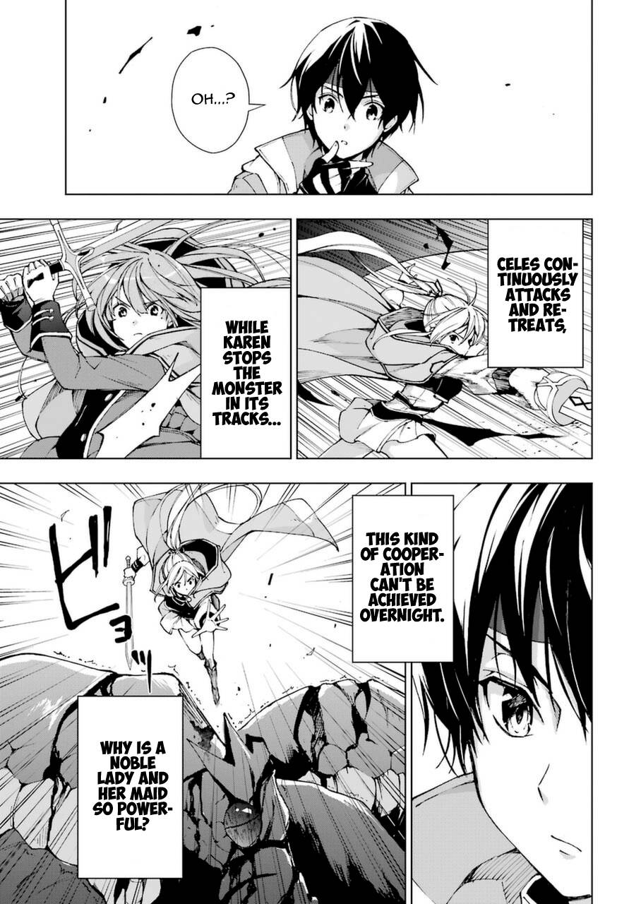 Page 17 of Chapter 23