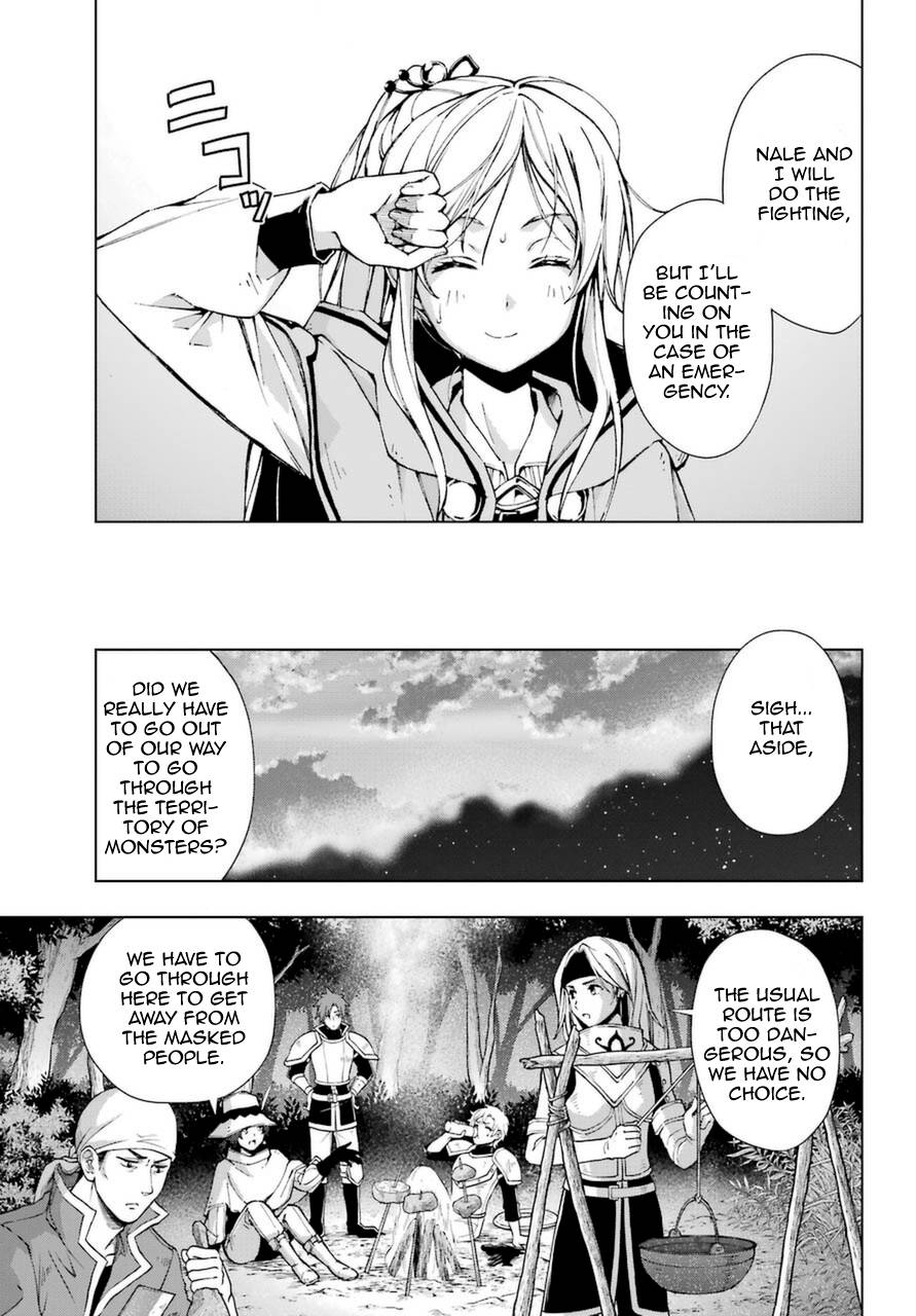 Page 19 of Chapter 23