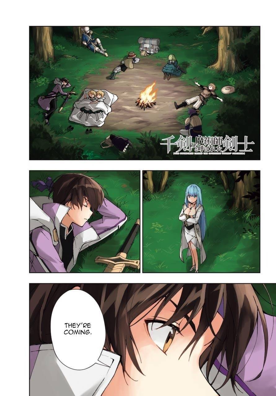 Page 1 of Chapter 24.1