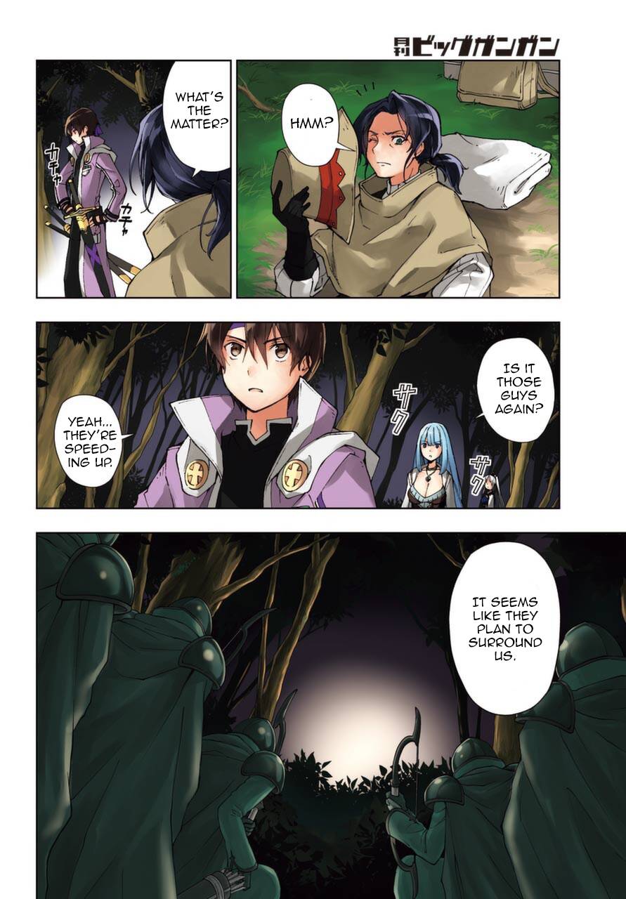 Page 3 of Chapter 24