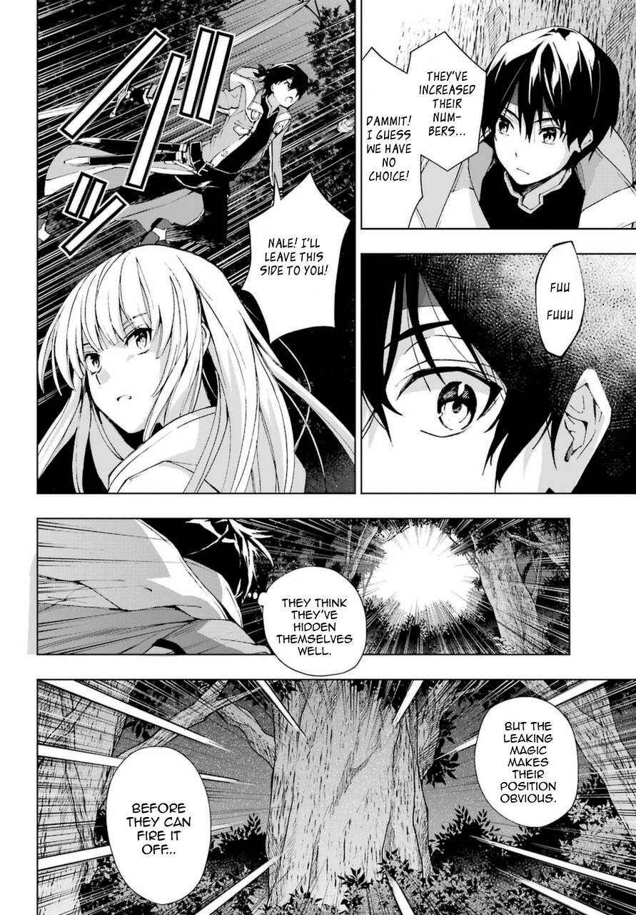 Page 5 of Chapter 24