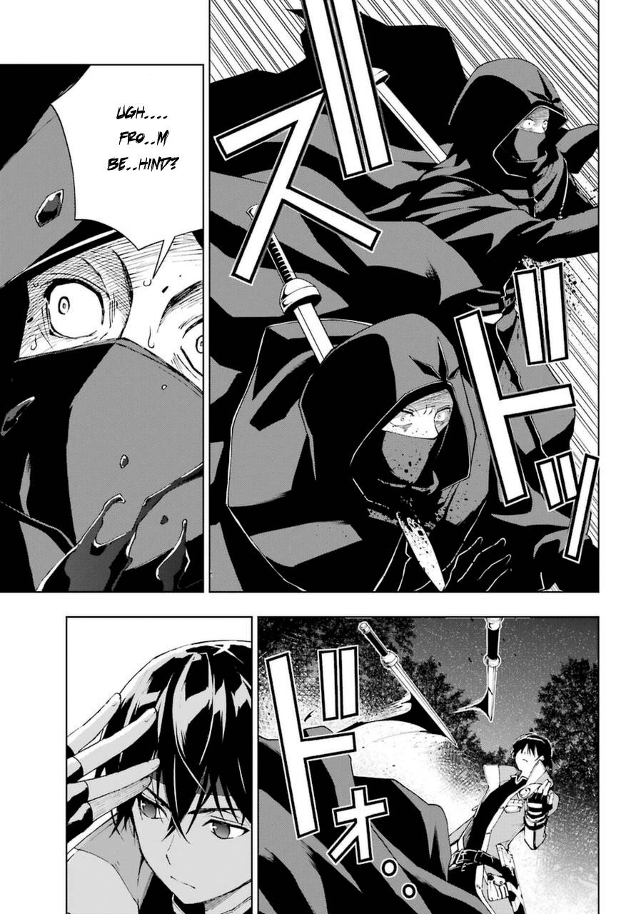 Page 8 of Chapter 24
