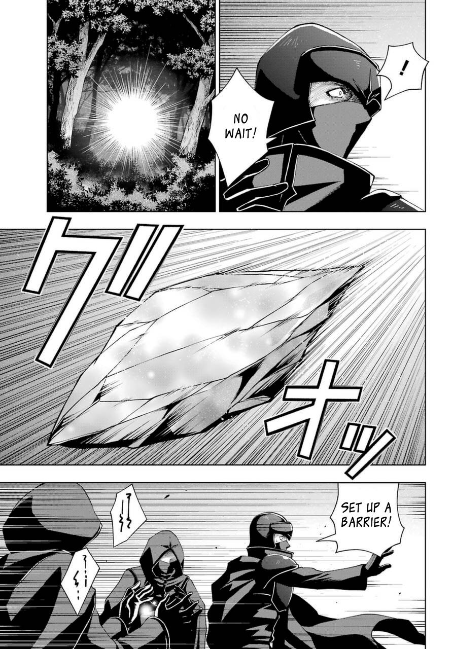Page 12 of Chapter 24