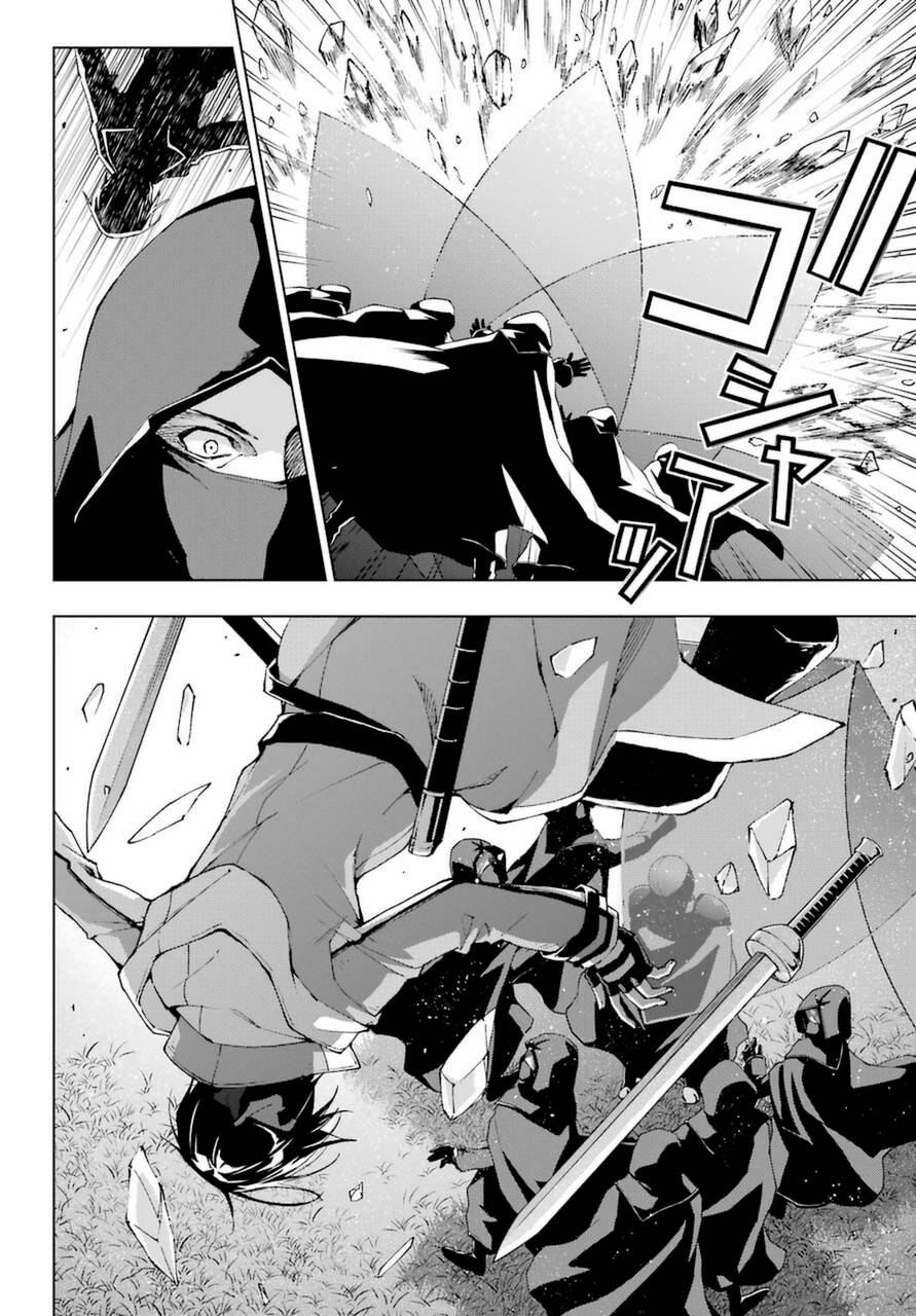 Page 13 of Chapter 24