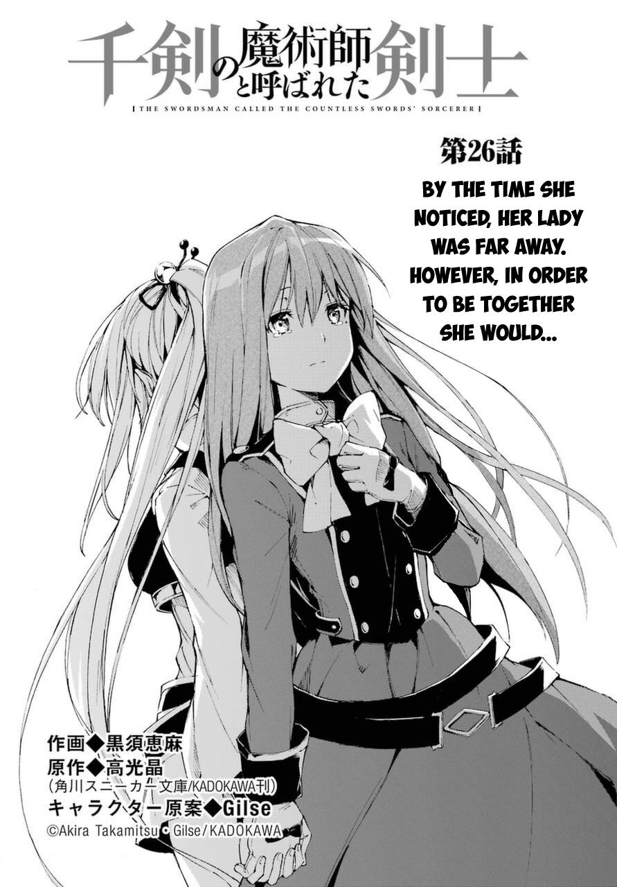 Page 1 of Chapter 26