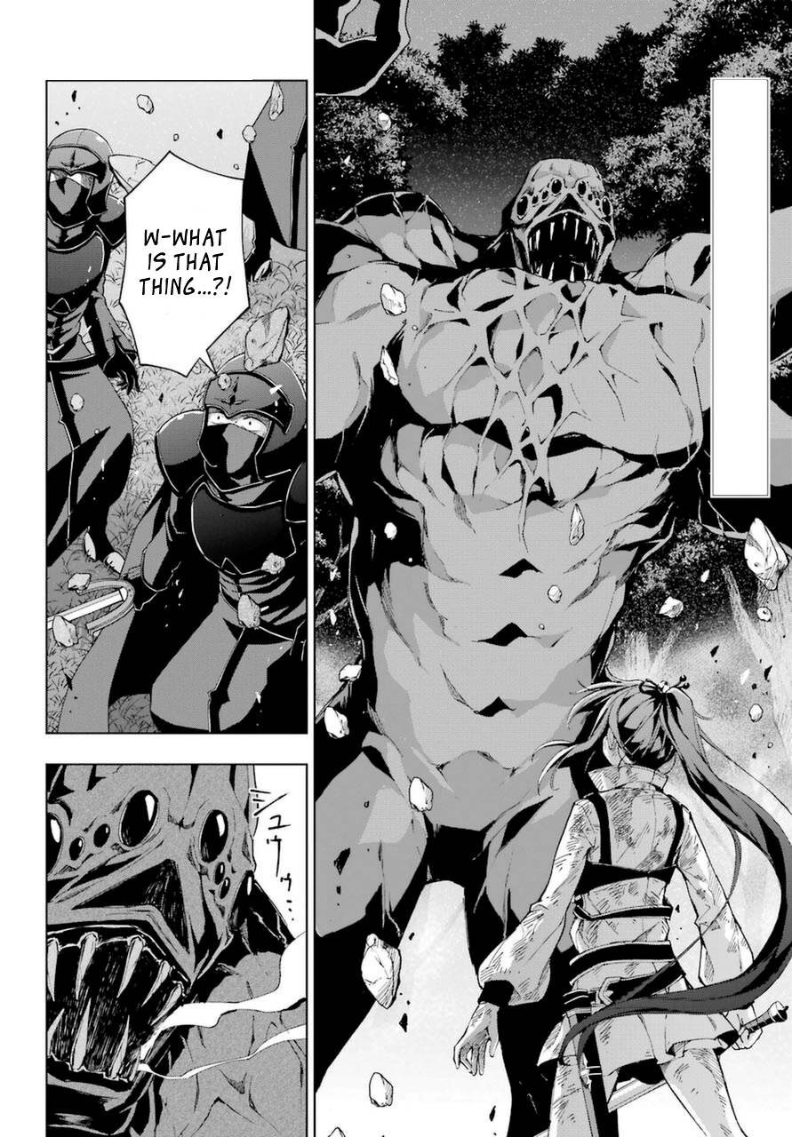 Page 2 of Chapter 26