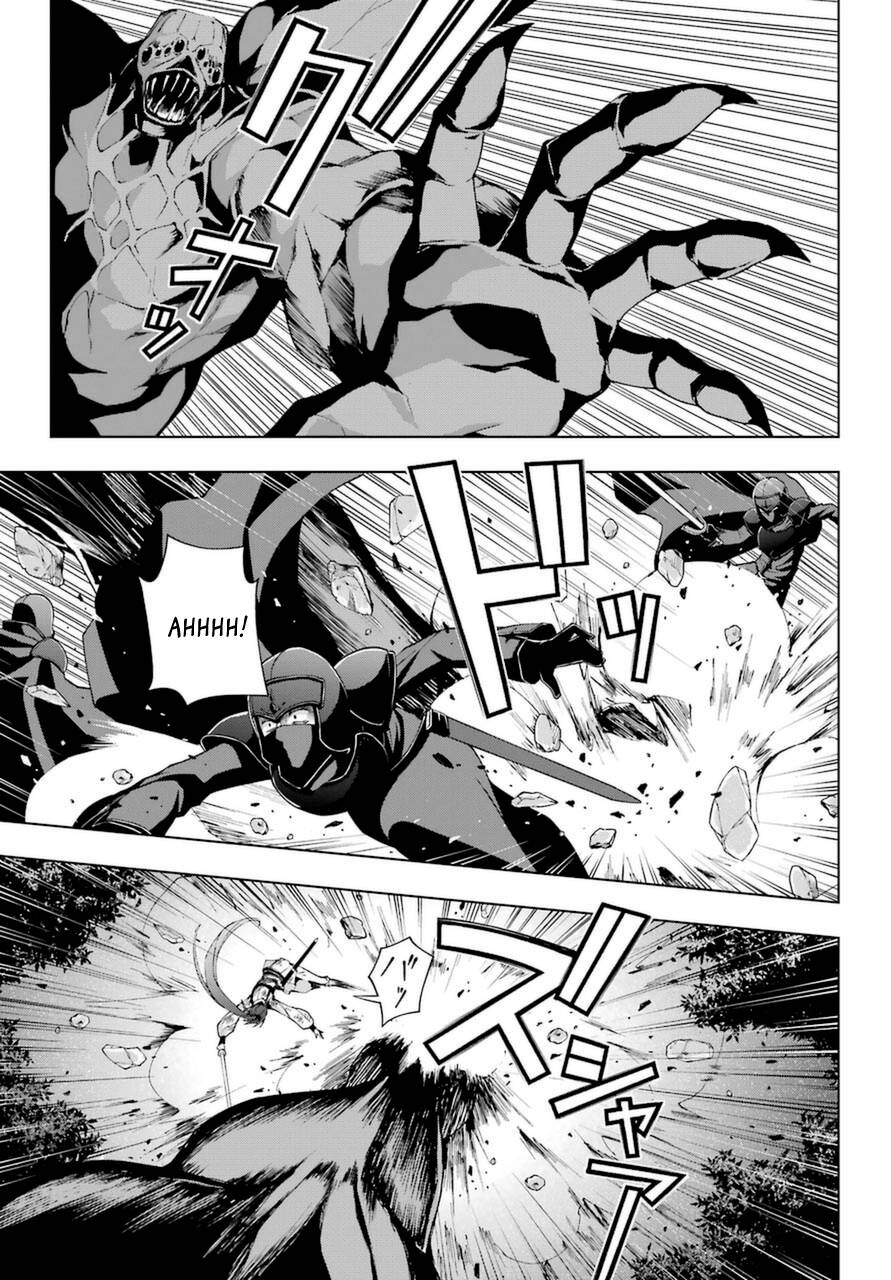Page 3 of Chapter 26