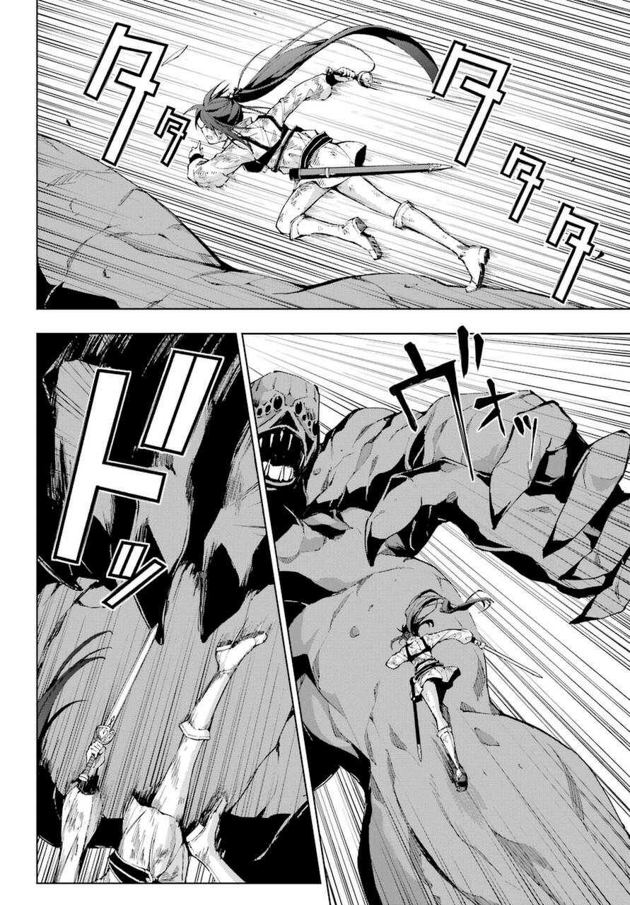 Page 4 of Chapter 26