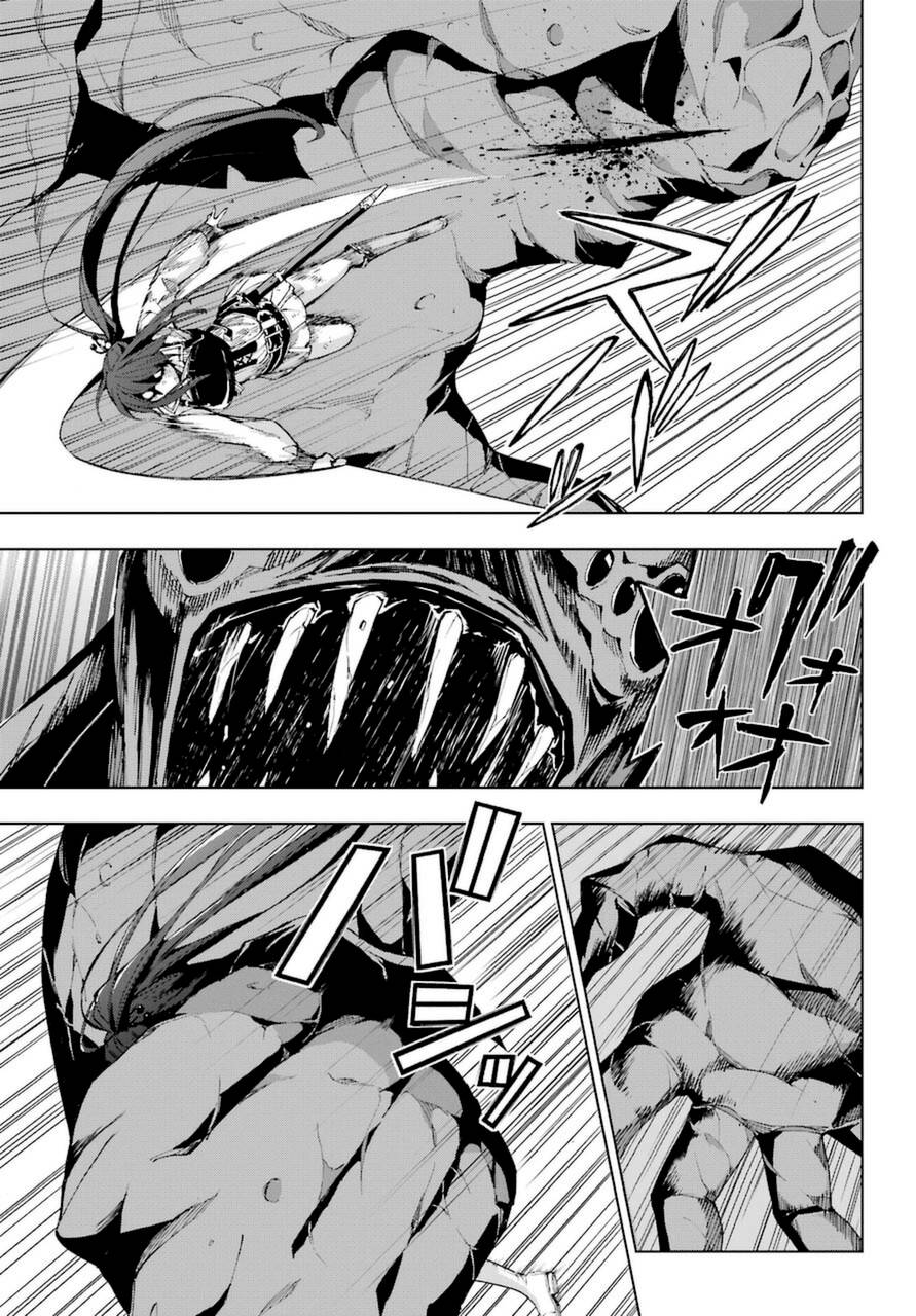 Page 5 of Chapter 26