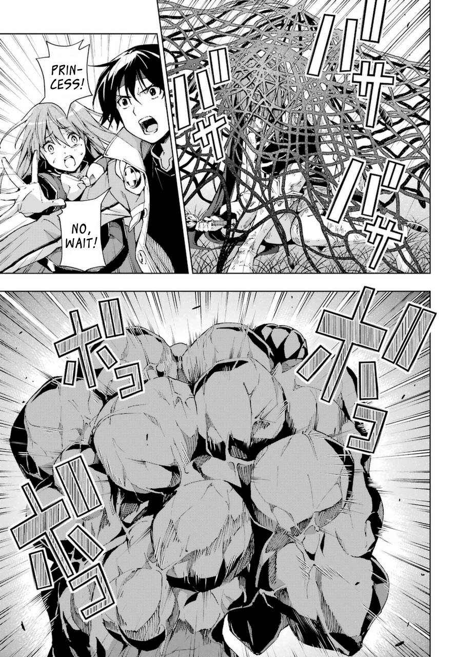 Page 7 of Chapter 26