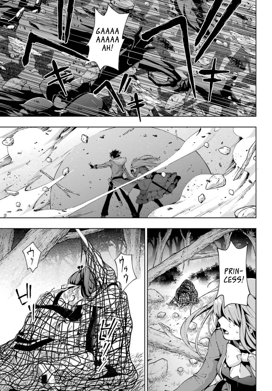 Page 9 of Chapter 26