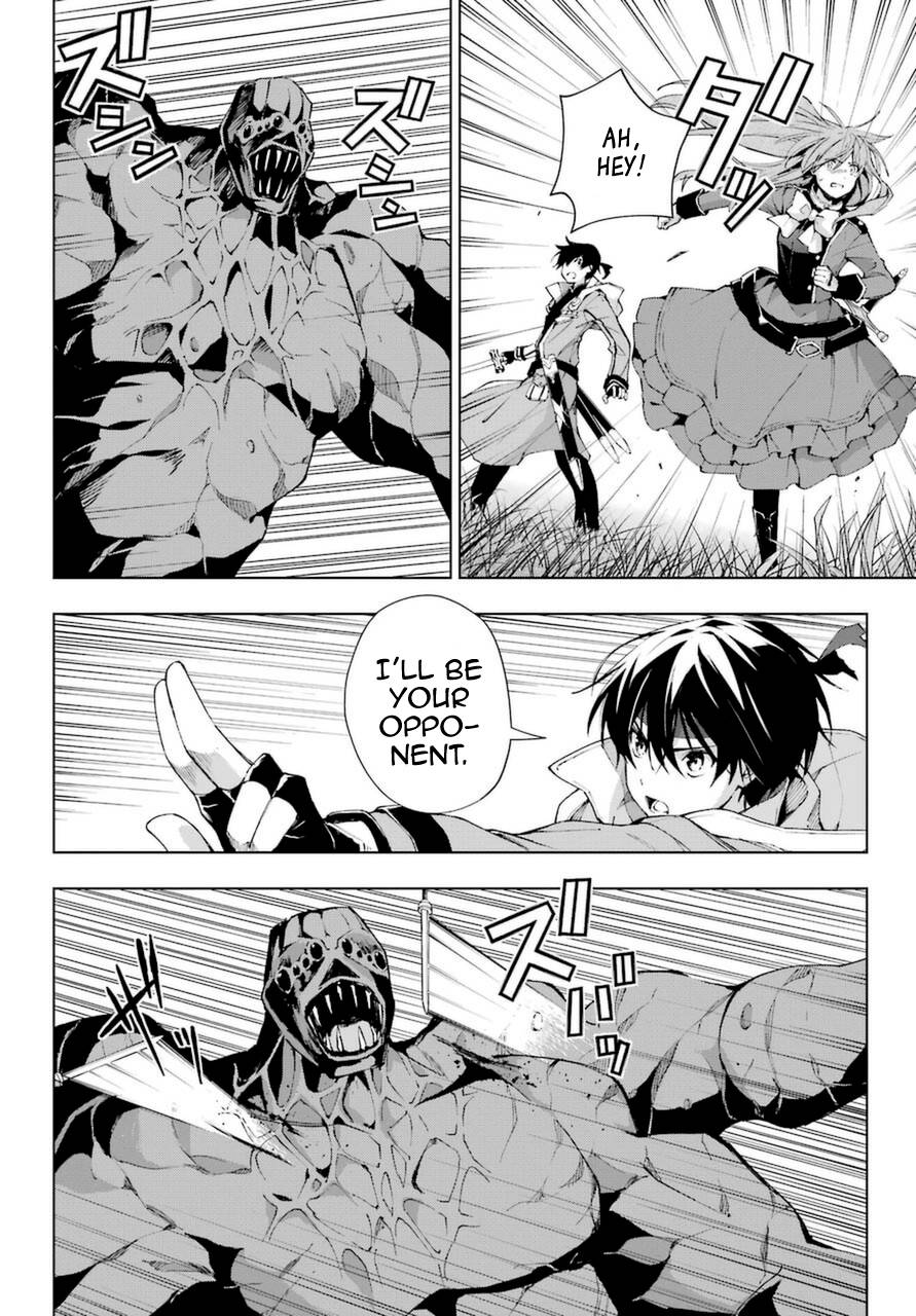Page 10 of Chapter 26