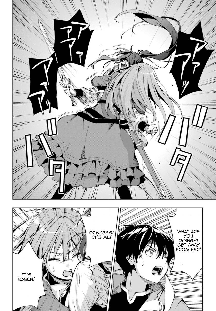 Page 12 of Chapter 26