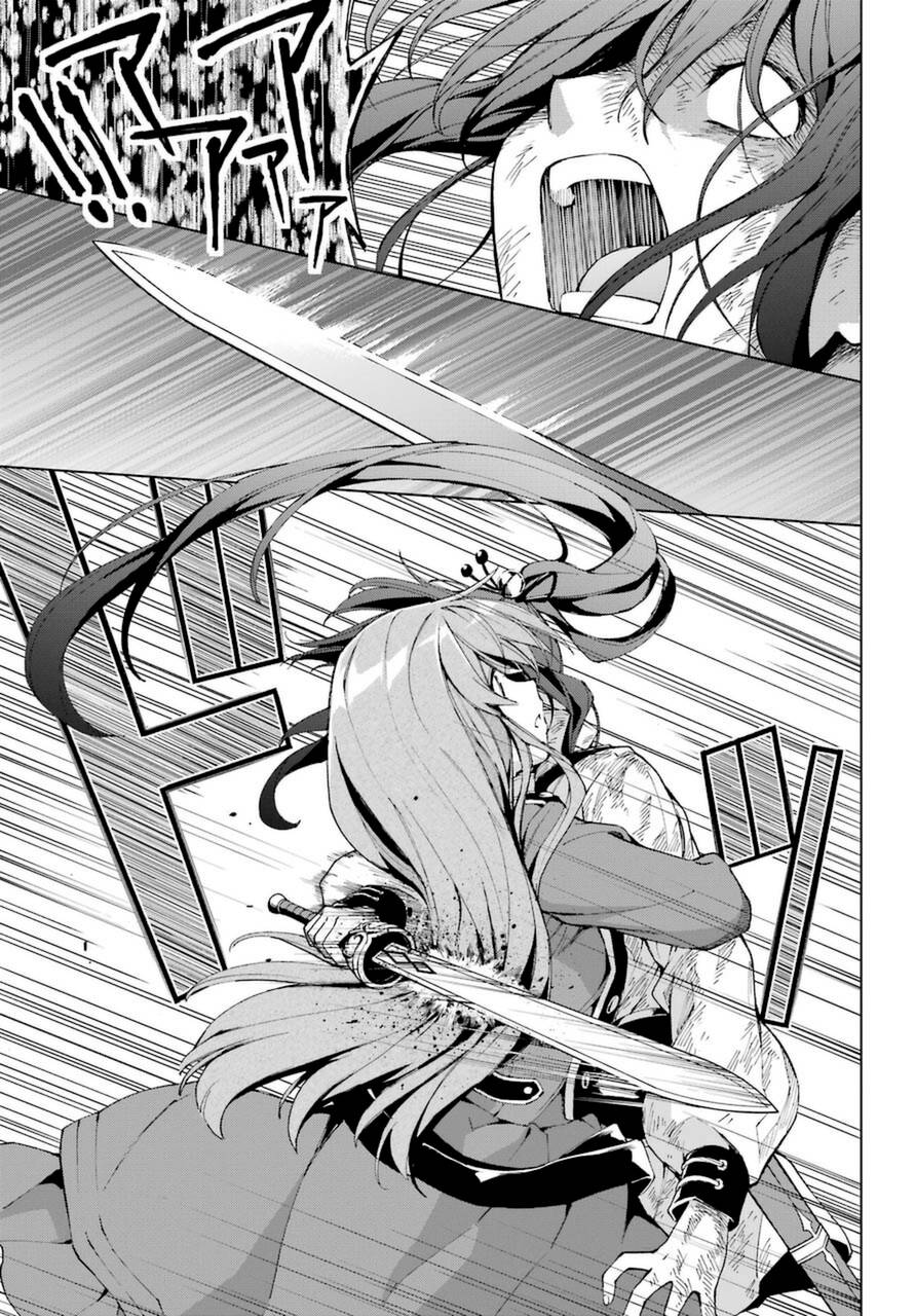 Page 13 of Chapter 26