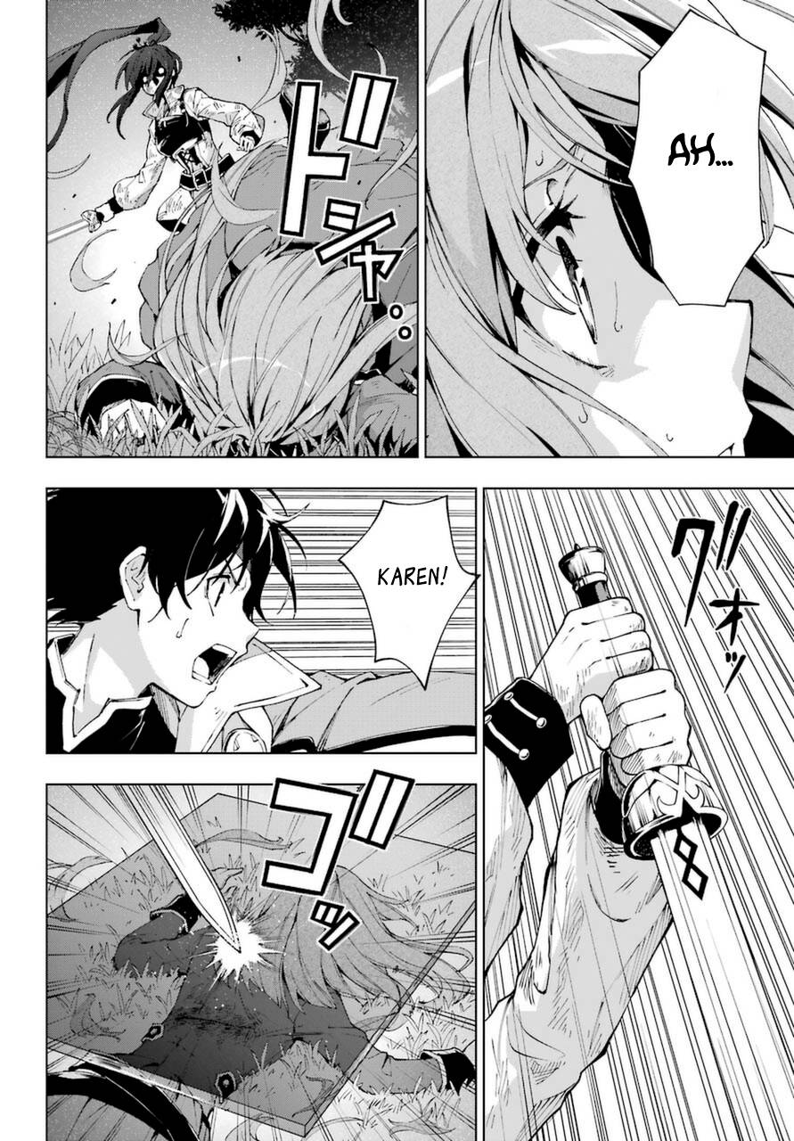 Page 14 of Chapter 26
