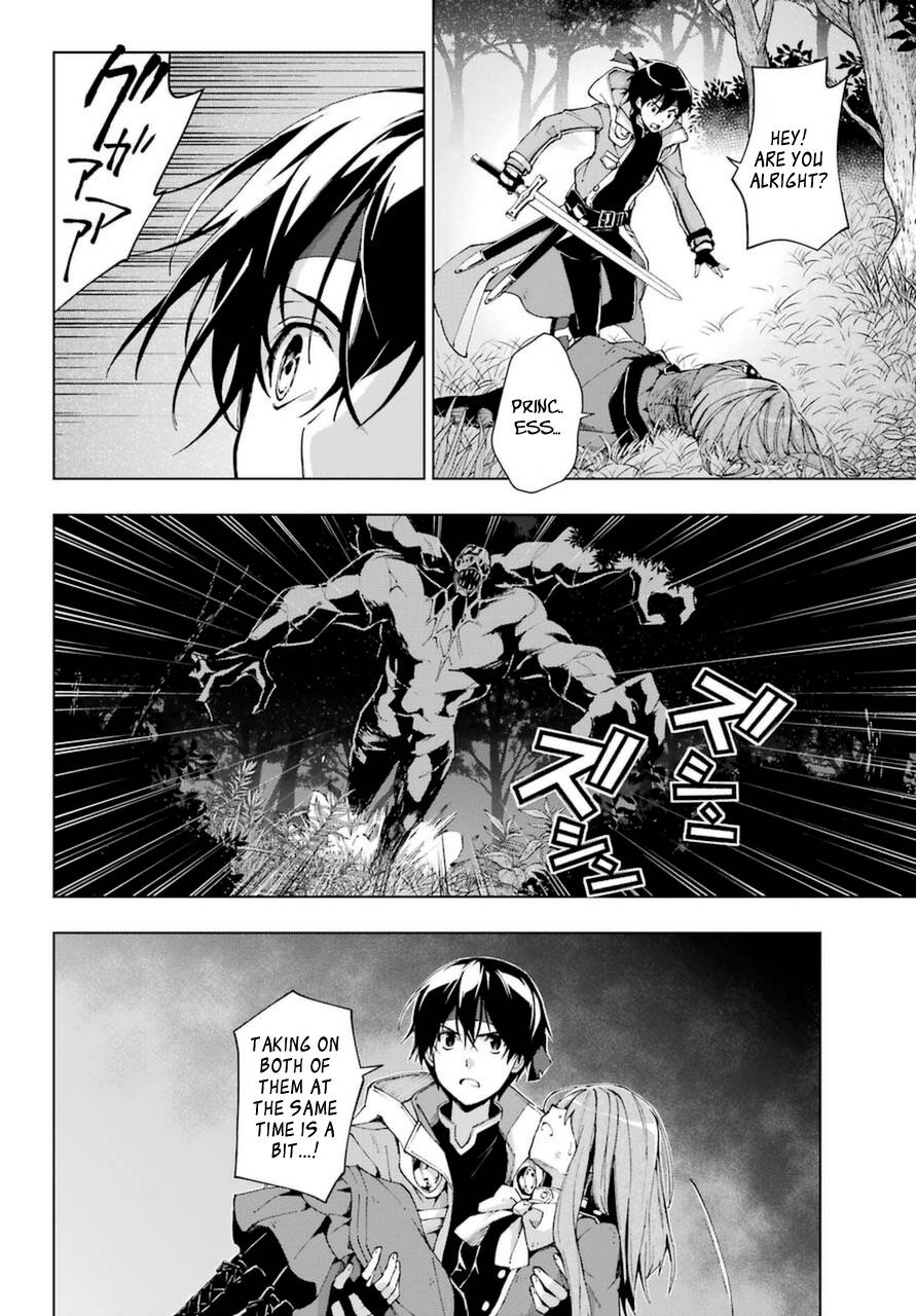 Page 16 of Chapter 26