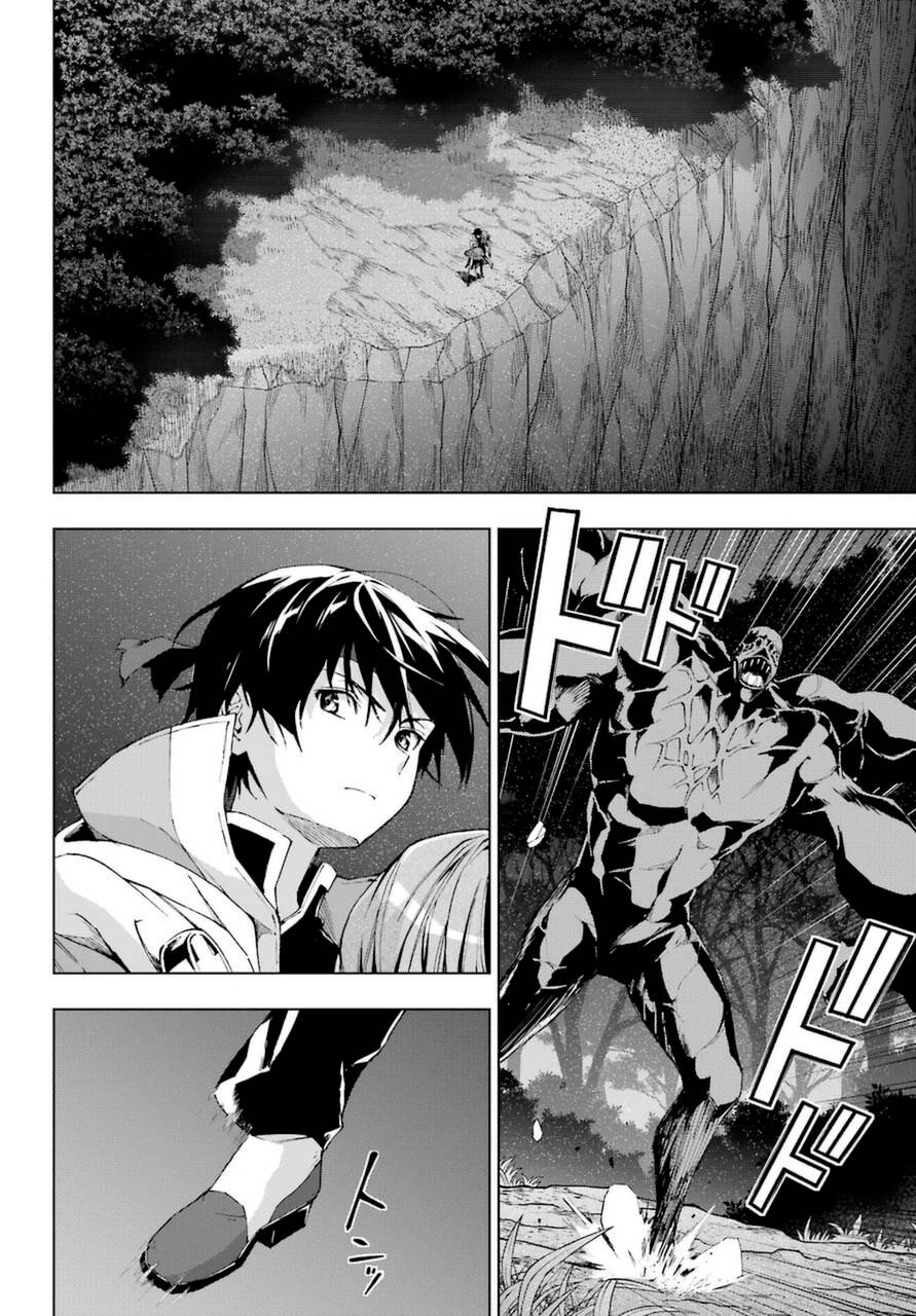 Page 18 of Chapter 26