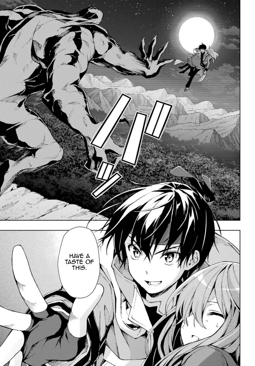 Page 19 of Chapter 26