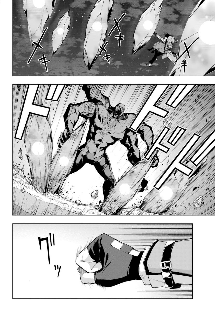 Page 20 of Chapter 26
