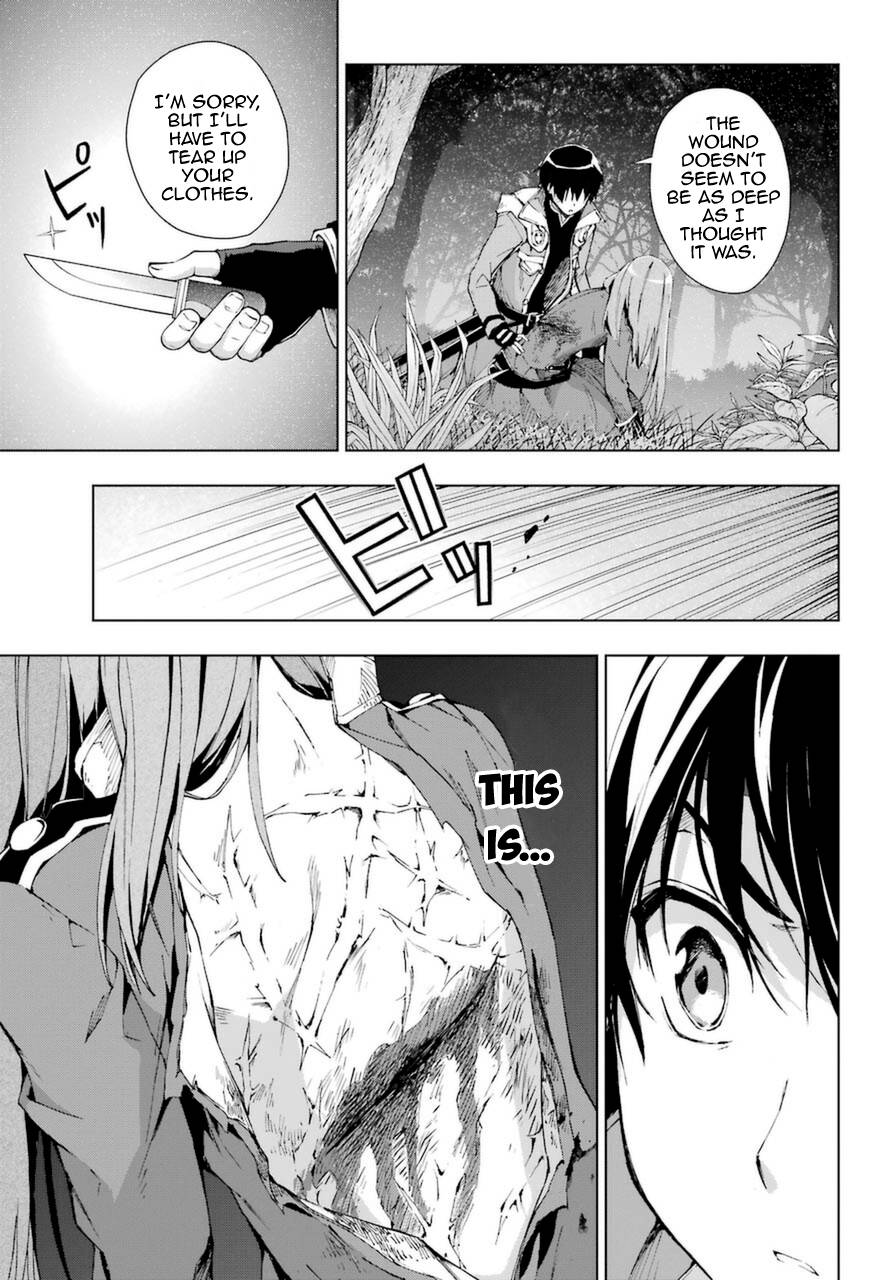 Page 23 of Chapter 26