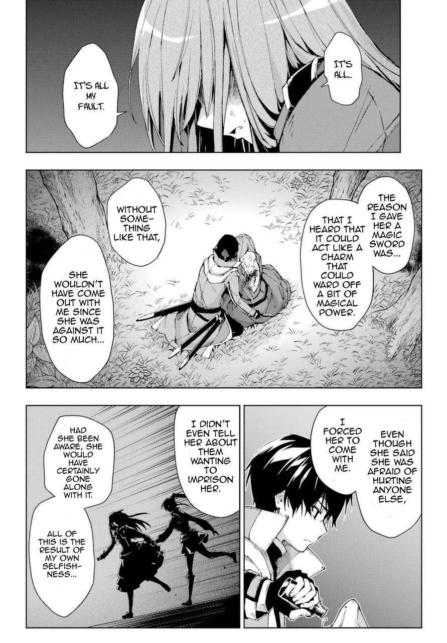 Page 24 of Chapter 26