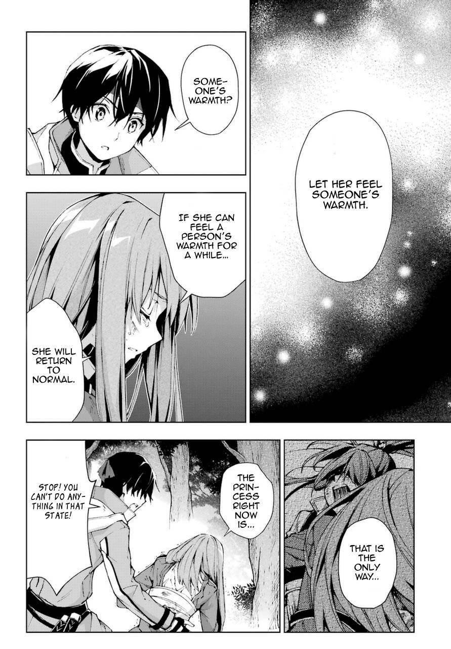 Page 26 of Chapter 26