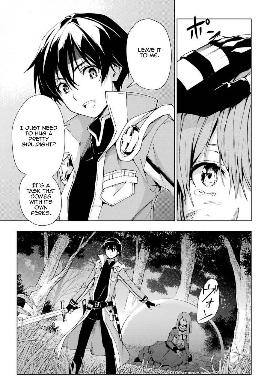 Page 27 of Chapter 26