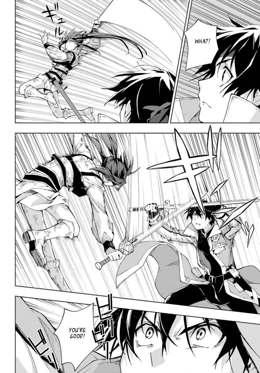 Page 30 of Chapter 26