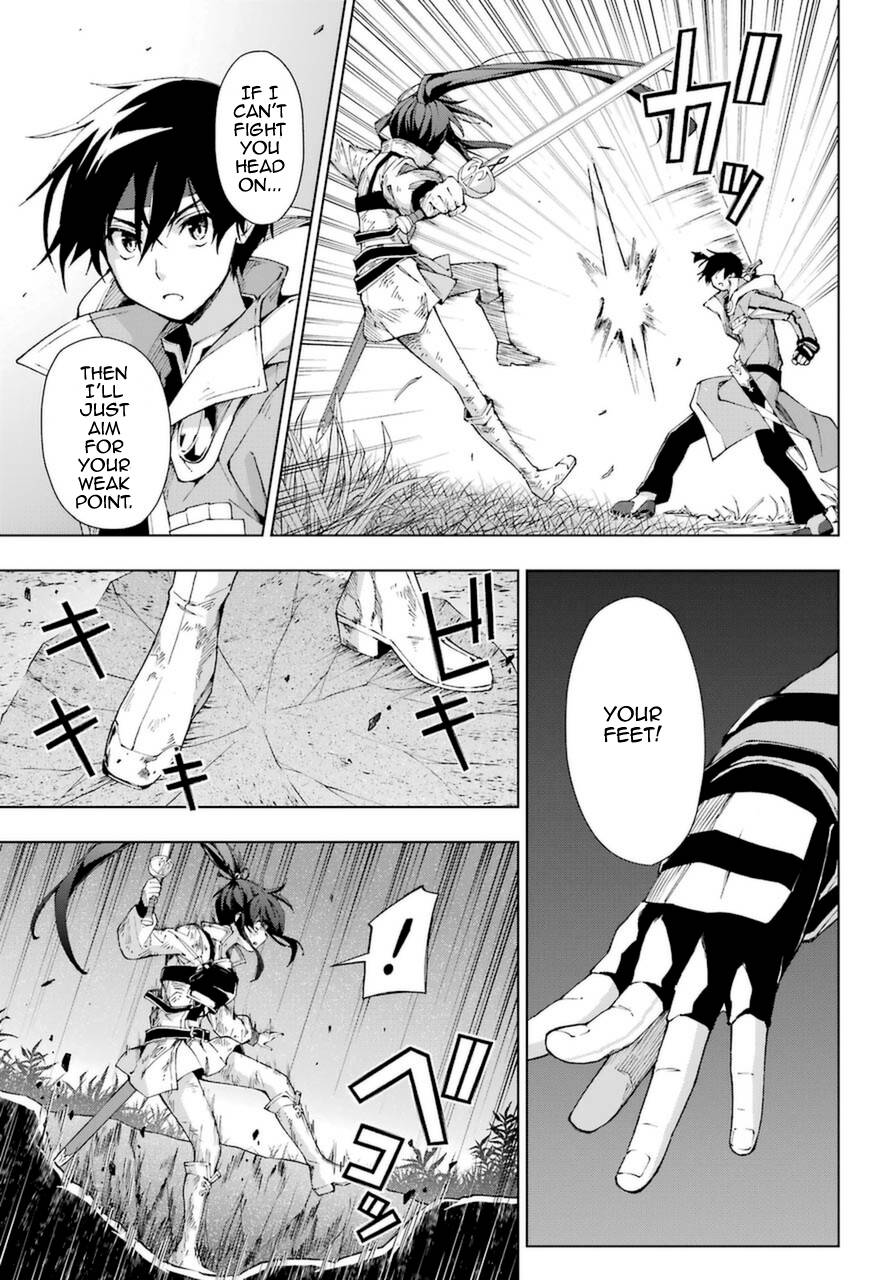 Page 31 of Chapter 26