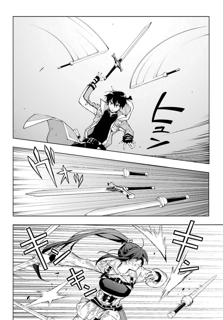 Page 32 of Chapter 26