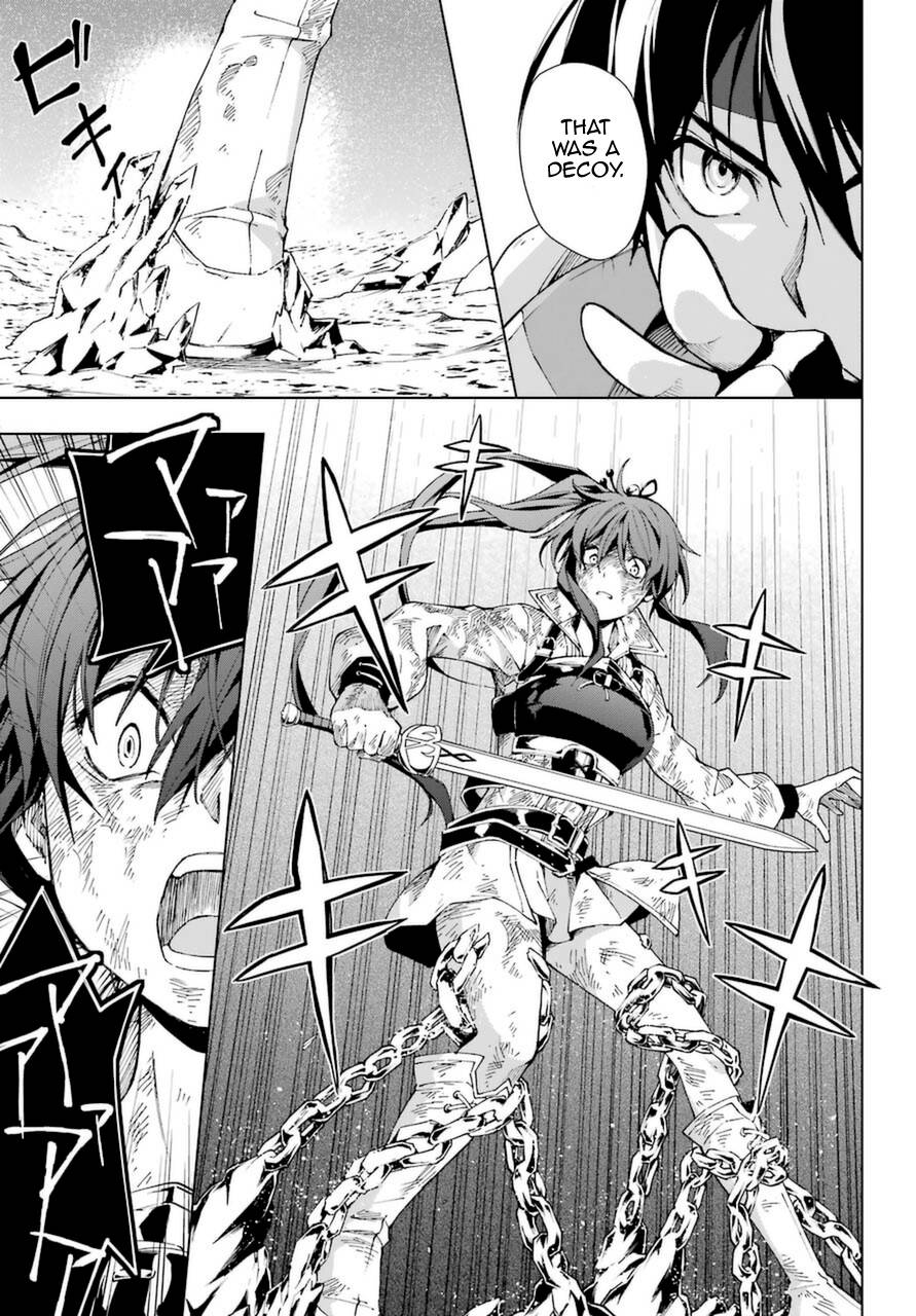 Page 33 of Chapter 26