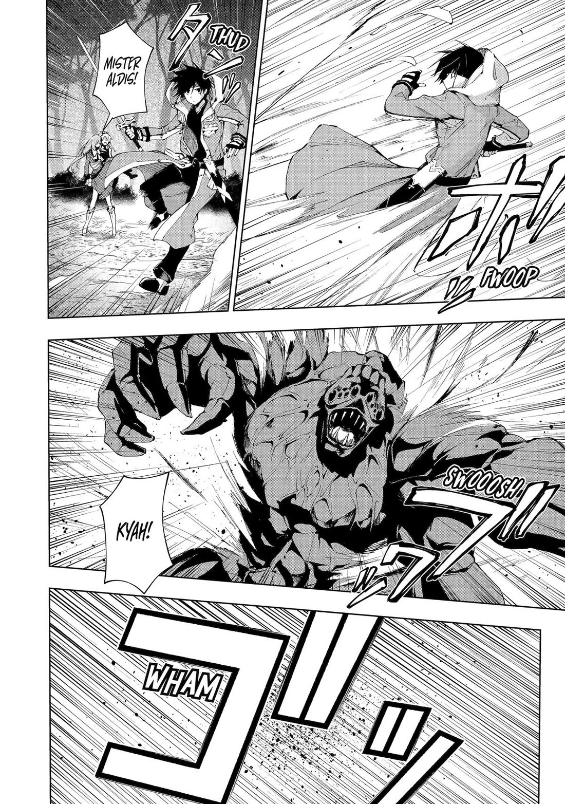 Page 2 of Chapter 29